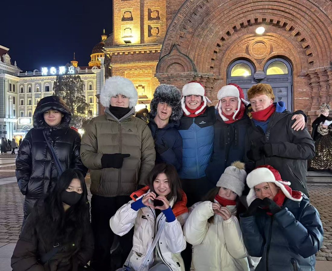 Participants visiting Harbin Ice and Snow World