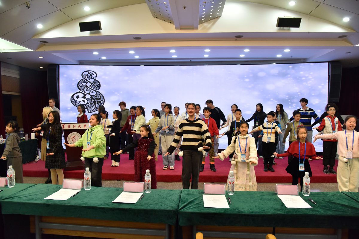 Students performing on stage
