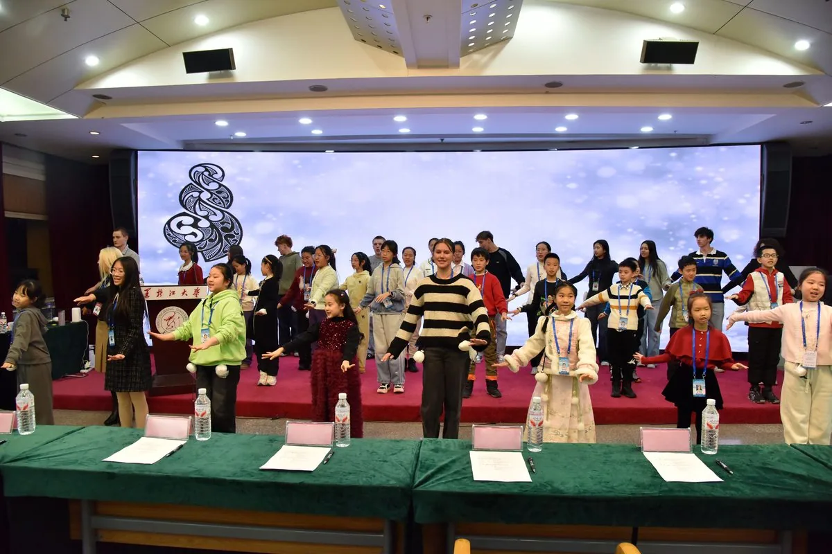 Students performing on stage